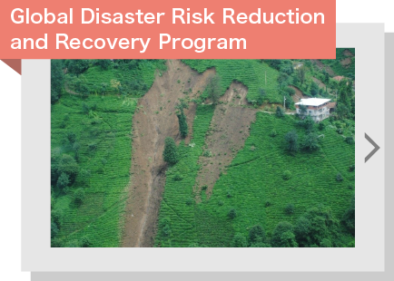 Global Disaster Risk Reduction and Recovery Program