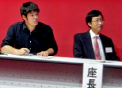 Chair: Tatsuro Hirose, NARO Agricultural Research Center