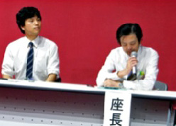 Chair: Shin-ichiro Mitsunaga, Joetsu University of Education
