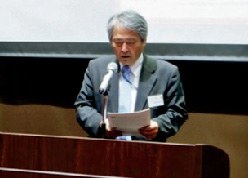 Takuji Ohyama, Head of Institute of Science and Technology, Niigata University