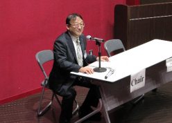 Chair: Toshiaki Mitsui, Niigata University