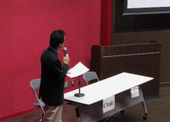 Chair: Kuni Sueyoshi, Niigata University