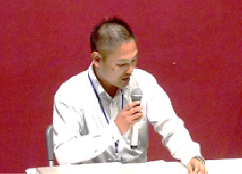 Chair: Norikuni Ohtake, Niigata University