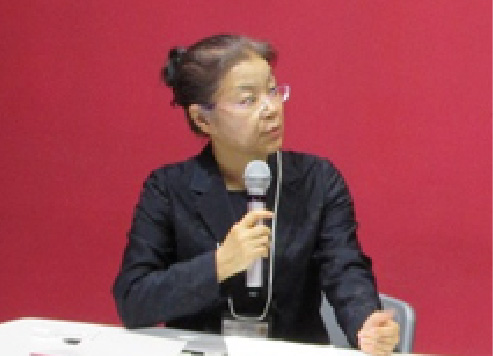 Chair: Kimiko Itoh, Niigata University