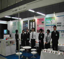 8������A�S���W���[�I