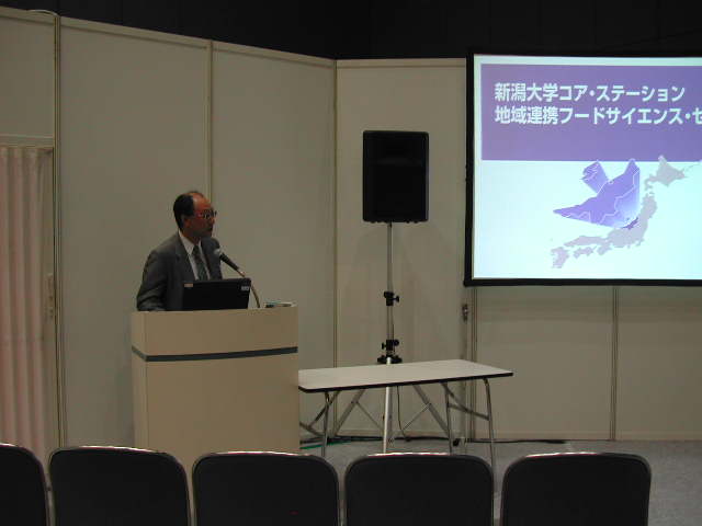 ����΂�A�搶�I������ȁA�搶�I