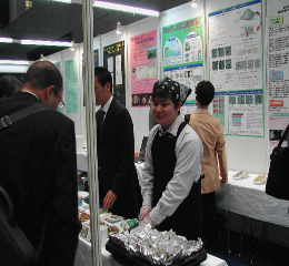 The komatsu�ł��B�p����������ł��܂茩�Ȃ��ł��������B