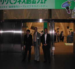 �Ō�ɂ����l�̈ꖇ