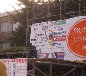 �x�铍��B���`��`�����`�����`�B