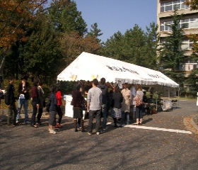 �J�X�Ԃ��Ȃ����璷�ւ̗񂪂ł��܂����B