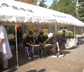 �Ă��܂��B�\�[�Z�[�W�ƏĂ��������B