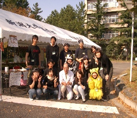 �͂��A�o�^�[�B