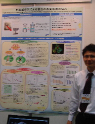 若干見切れてしまった。ま、いっか。