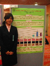 ���₷���|�X�^�[���ł������ȁH