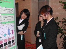 ���܂������ł������ȁH