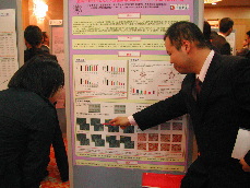 �������Ă���ӂ������R�{����