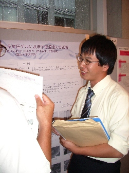 �Ȃ������΂�