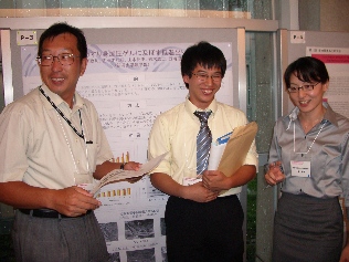 �����͐^��