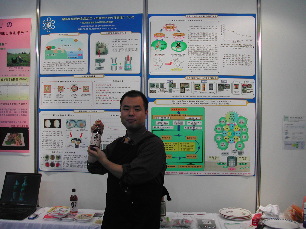 �����̏��i�͂�����ł��I