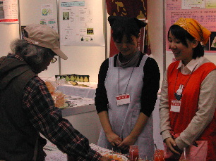 �����ꂿ��[��