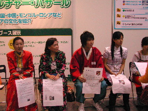 ���񂿂�B�n���[�B�j�[�n�I�B�O�[�e���^�[�N�B�`���I�B�����킩���