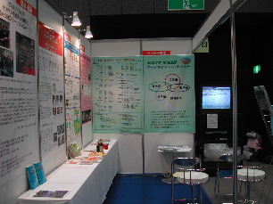 �e���r���ł�������