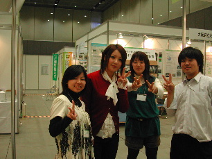 �݂�Ȃ���΂��Ă܂�����