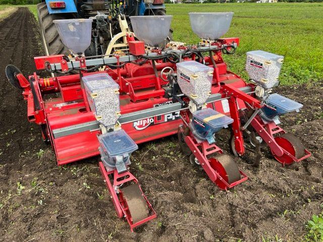 Agricultural Machinery/equipment