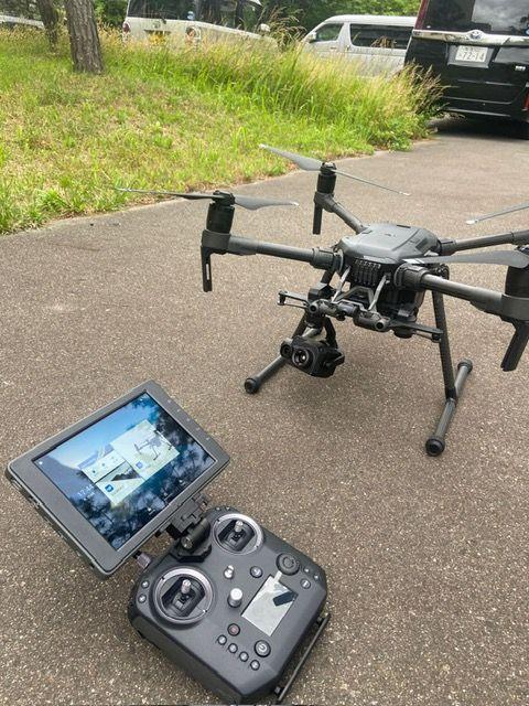 UAV