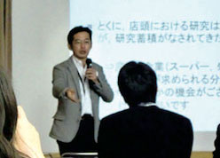 清野 誠喜 准教授　新潟大学 農学部