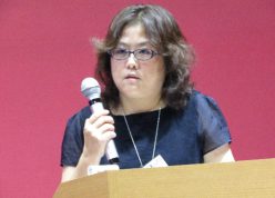 Reiko Motohashi, Shizuoka University, Japan