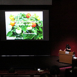 Reiko Motohashi, Shizuoka University, Japan