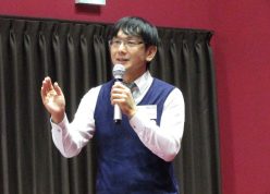 Kazusato Oikawa, Niigata University, Japan