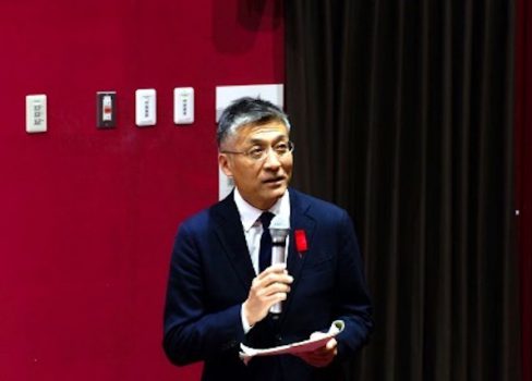 Chairperson: Dai HIRATA, Niigata Sake Brewers Association